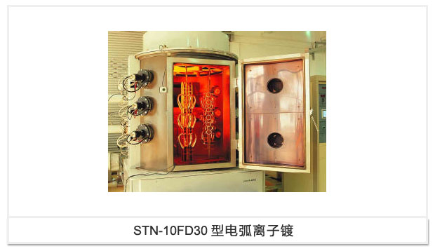 STN-10FD30늻x