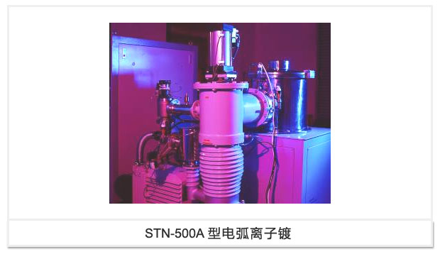 STN-500A늻x