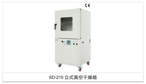 SD-210 ʽո
